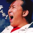 ガンバッテるんだ!/今を駆ける