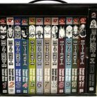 Death Note Box Set  (Vol.s 1-13): Volumes 1 - 13