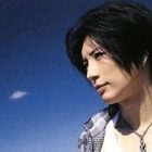 GACKTIONARY
